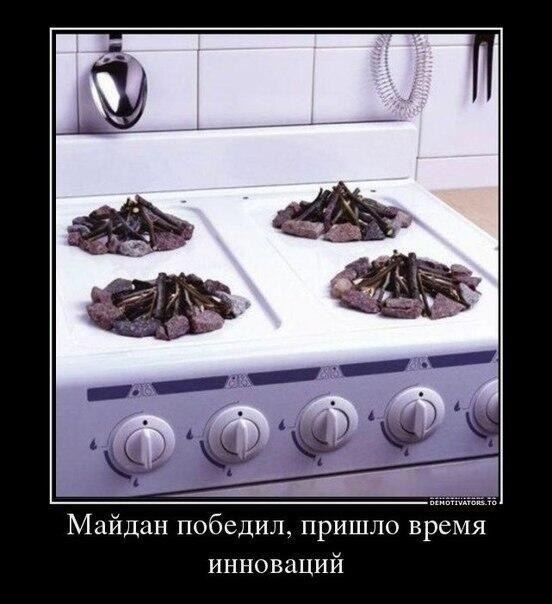 Хунта кинула на деньги