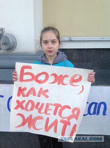 Под Краматорск подтянули "Град"