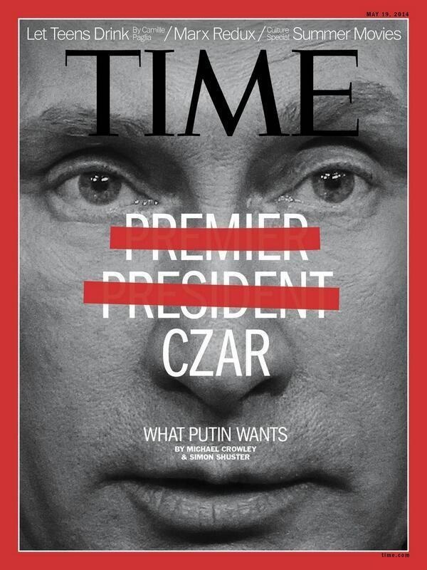 Путин снова на обложке Time