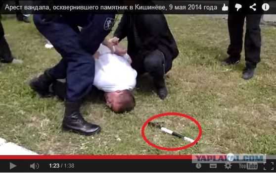Отношение к осквернителям памятников ВОВ Кишинева