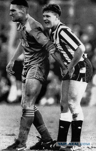 Нападение