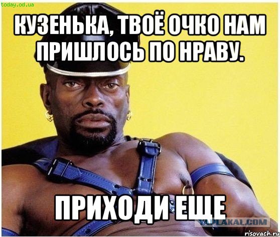 Началось главное сражение за Донбасс