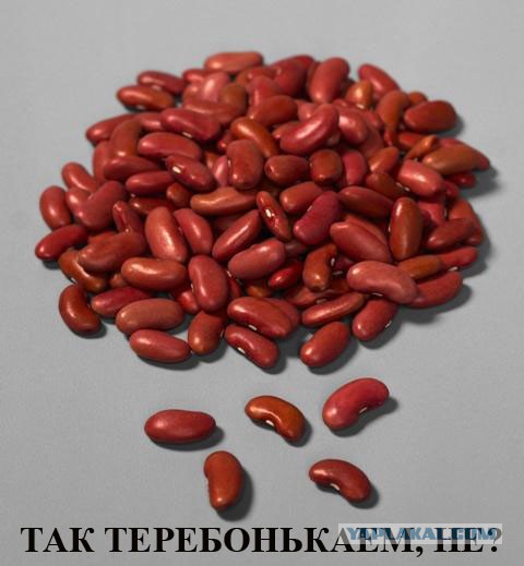 Теребонькать любите?