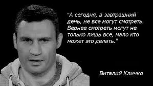 В Славянске огромные очереди