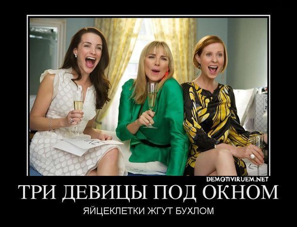 Улыбнуло