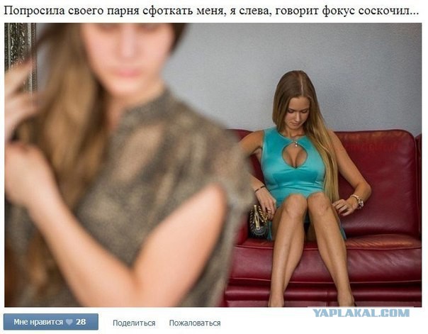 Немного смешных картинок из сети