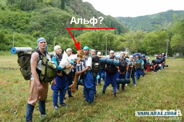 Испытание на прочность