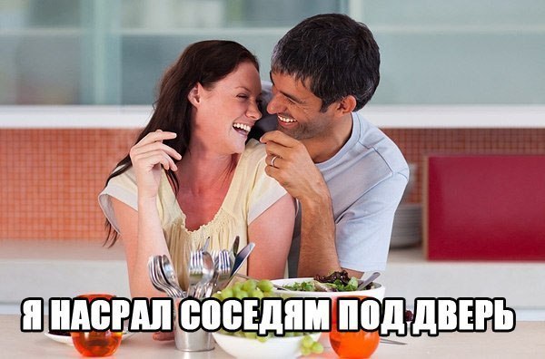 Немного позитива на пятницу
