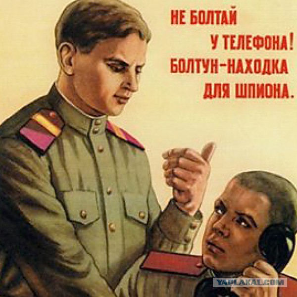 Отношения в коллективе. Изгои или Личности?