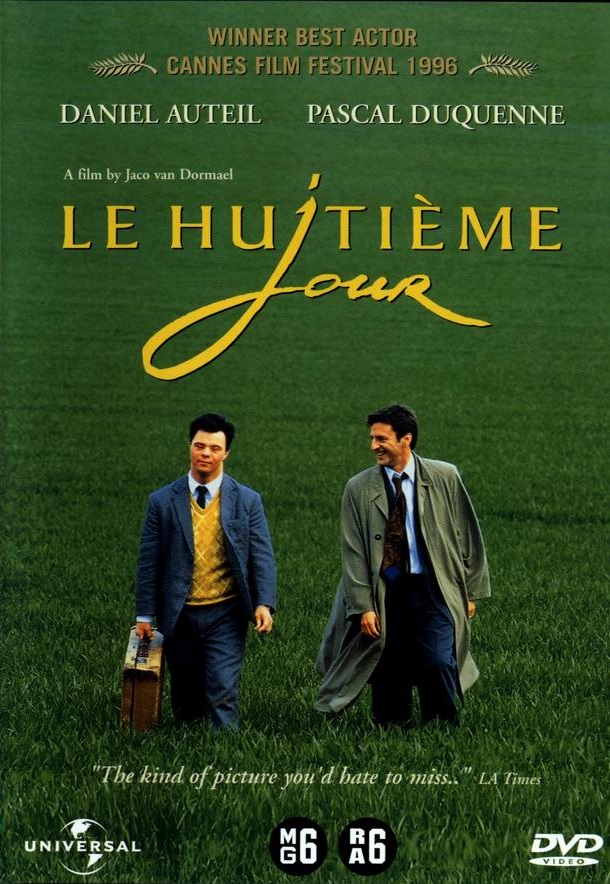 Качественные непопулярные фильмы