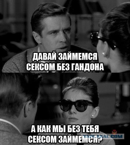 Обнаружил переписку своей жены с другом детства