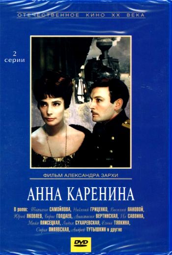 О фильмах разных поколений.