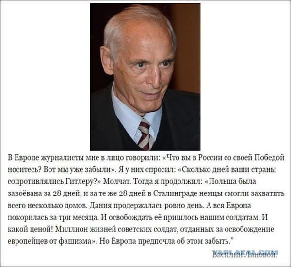 Что такое союз?