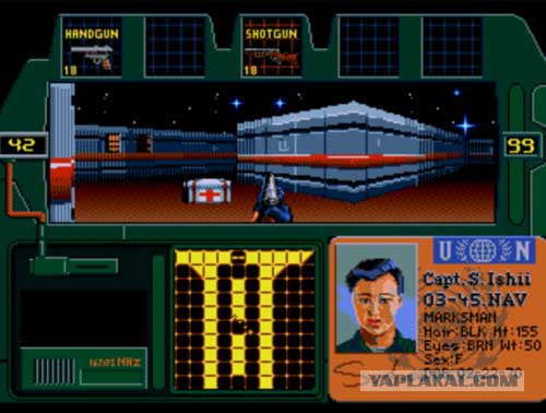 Sega Mega Drive-2