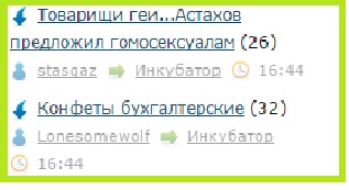 Люблю ЯП за такие случайности