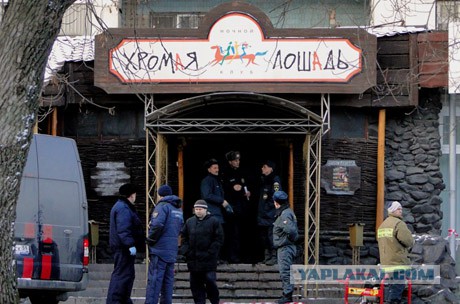 Тамбовский волк тебе товарищ...