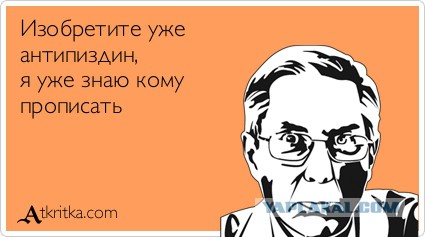 Вопрос, поставивший в тупик.