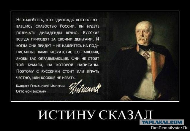 Мобилизация в Харькове