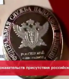 Наливайченко жжет...