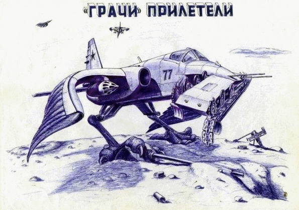 Картины русских живописцев