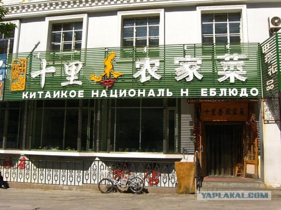 Немного картинок перед понедельником