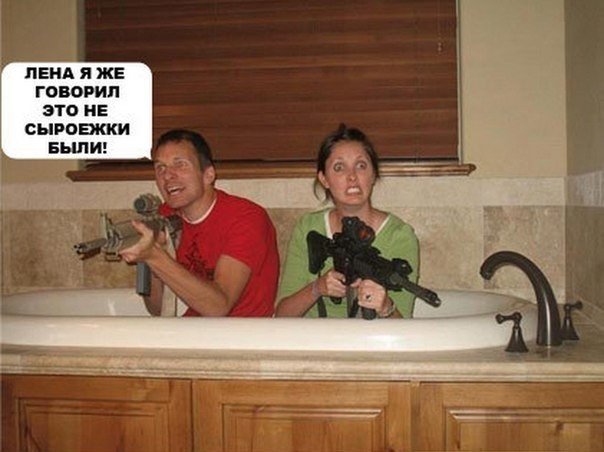 Любимая ГРИБОСРЕДА – опять нас радует всегда!