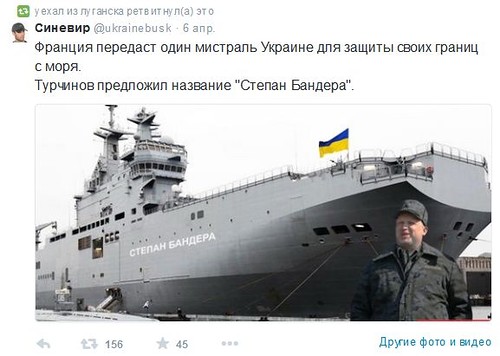 Перемирие кончилось, едва начавшись. часть 6