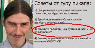 Бэтмен приколист