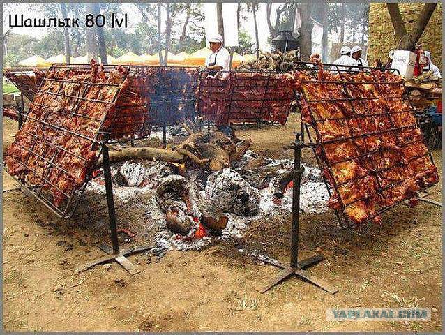 Мангалы