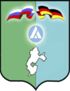 Германия или Россия. Что выберет немец?