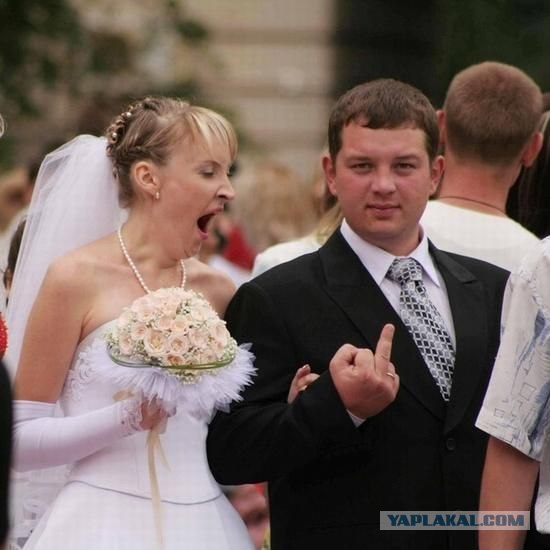 Реакция женихов на появление невесты