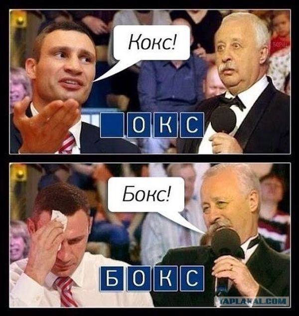 Кличко: Ответный удар