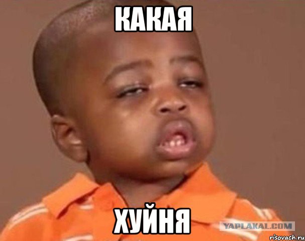 15 неприятных фактов о религии, православии и...