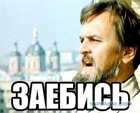 Иностранные специалисты массово покидают Россию