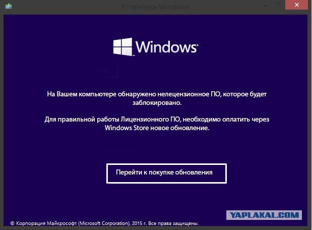Обзор финальной Windows 10