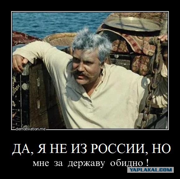 Я наездился по Европе и понял