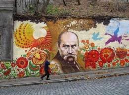 Реальные люди на граффити