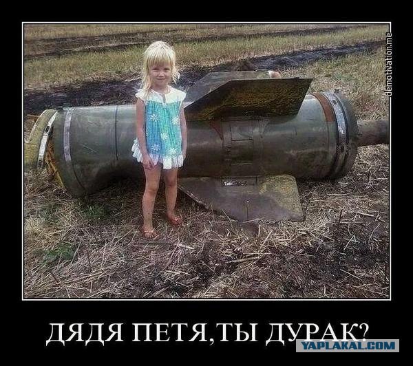 МОБіЛіЗАЦіЯ