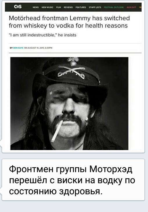 Веселые картинки