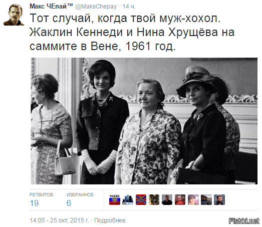 10 политических картинок часть 17
