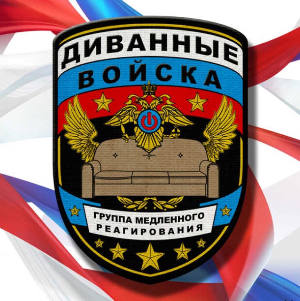 А поутру они проснулись...