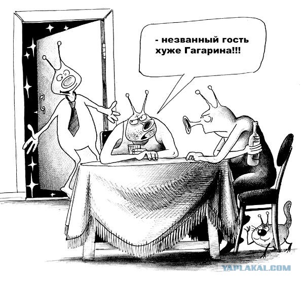На Марсе нашли рептилоида и сбитый дрон