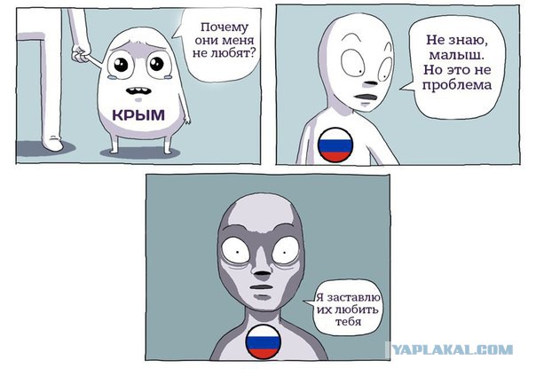 Отдых на курортах Краснодарского края подорожает