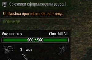 Wargaming 29