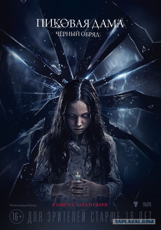 Тёмные сорреалистические миры Антона Семёнова.