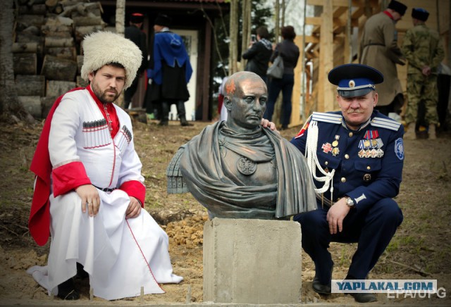 Попытка короновать Путина провалилась!