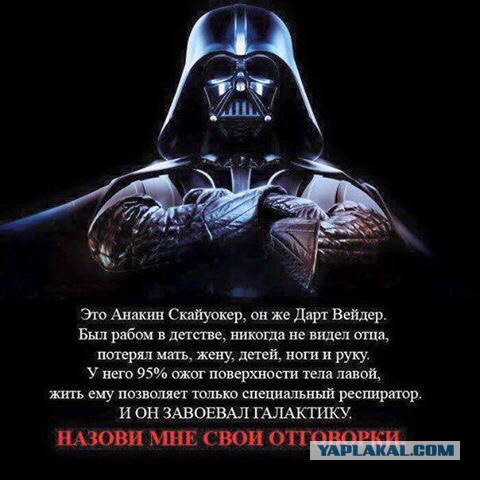 Разные картинки из сети