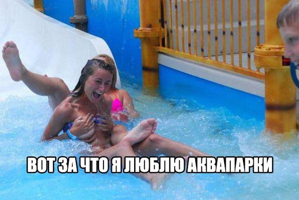 Депрессивный понедельник