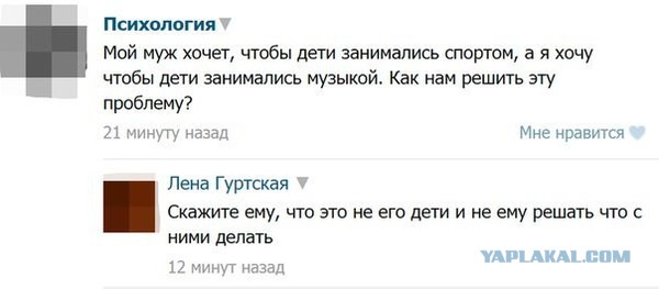 Забавные картинки из Сети