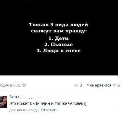 Картинки разные с просторов